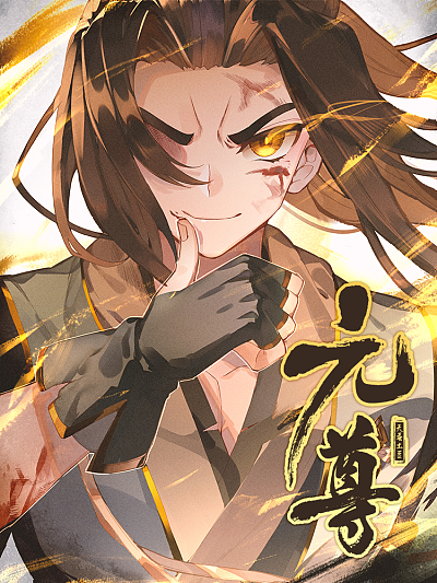 韩漫漫画在线观看热门日漫推荐